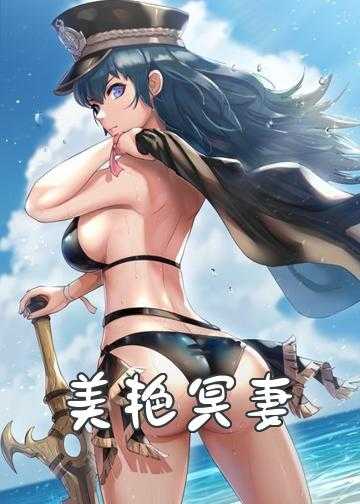 花心浪荡子小说